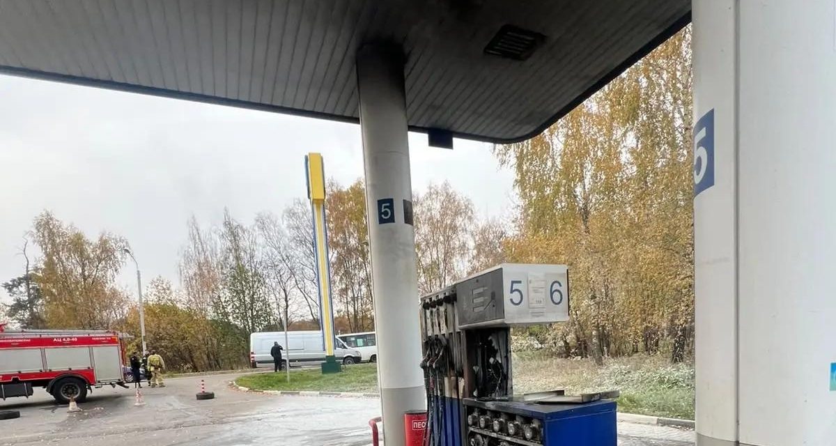 Подростка из Можайского округа подозревают в поджоге колонки на АЗС в Балашихе