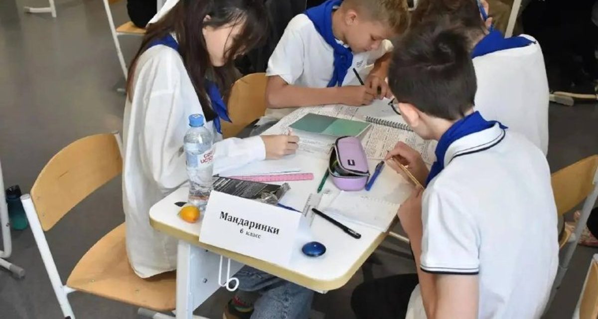 Школьники из Мытищ решали задачи на турнире и возвращались с горящими глазами
