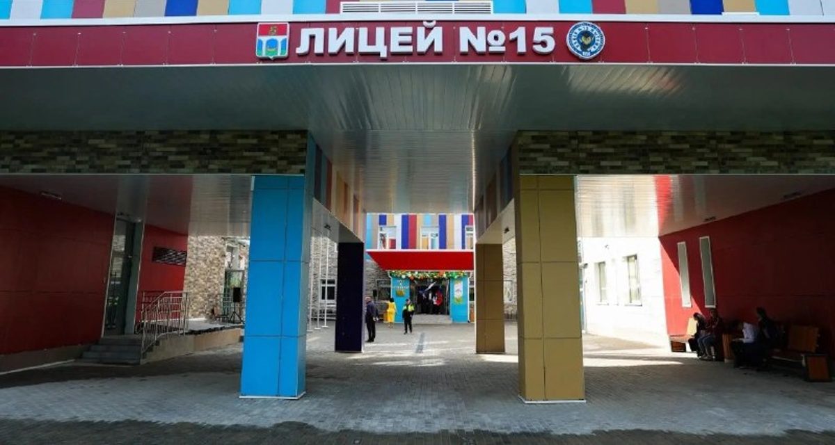 В лицее № 15 открыли пристройку со столовой и спортзалами вместо походов в ФОК