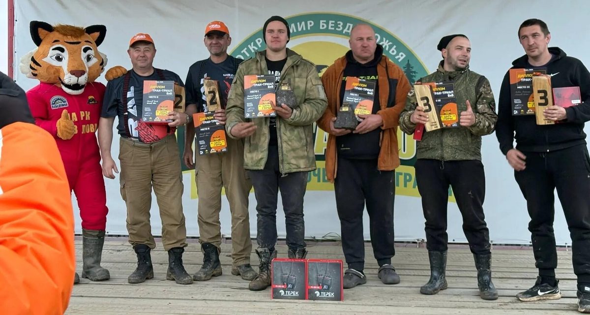 Пожарный из Дубны победил в экстремальной гонке среди 30 экипажей со всей страны