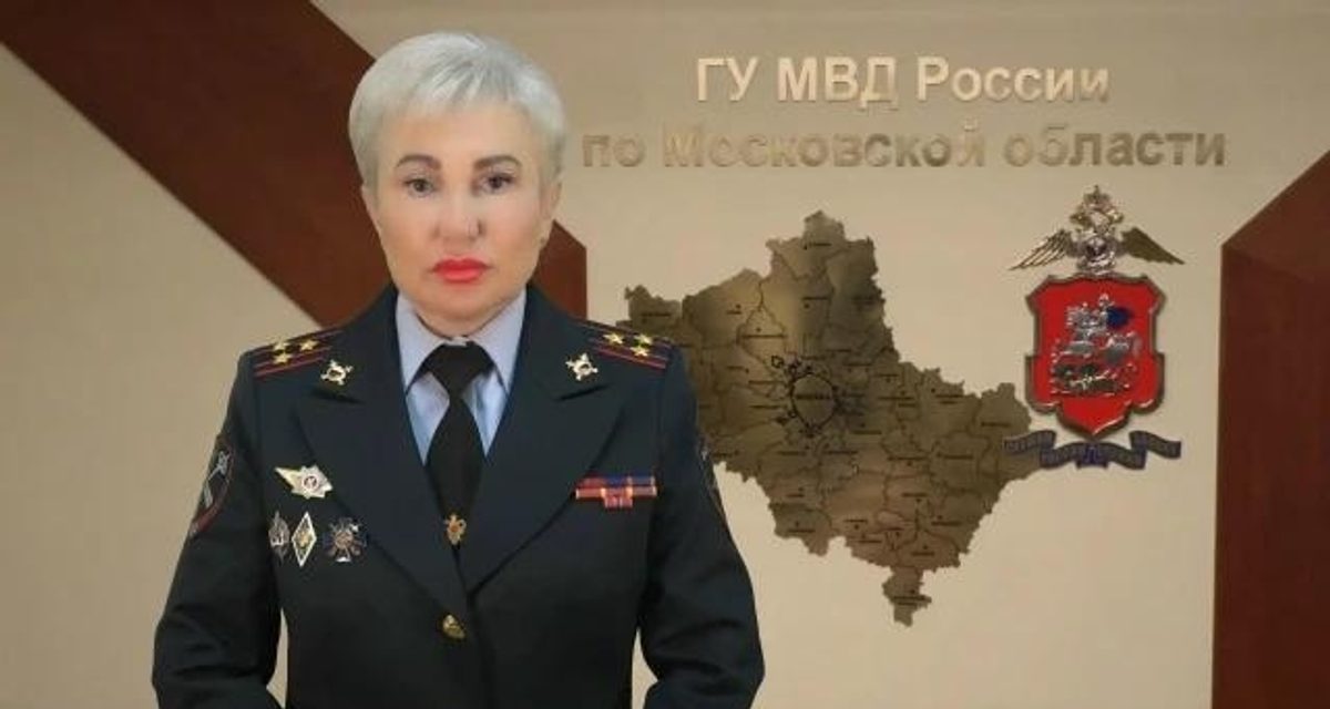 В Химках 21-летняя женщина отдала мошенникам более 1,2 млн рублей, а полиция задержала курьера