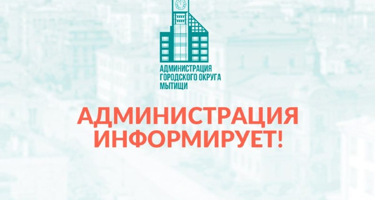На перекрёстке 1-й Крестьянской и Веры Волошиной до вечера закрыли движение