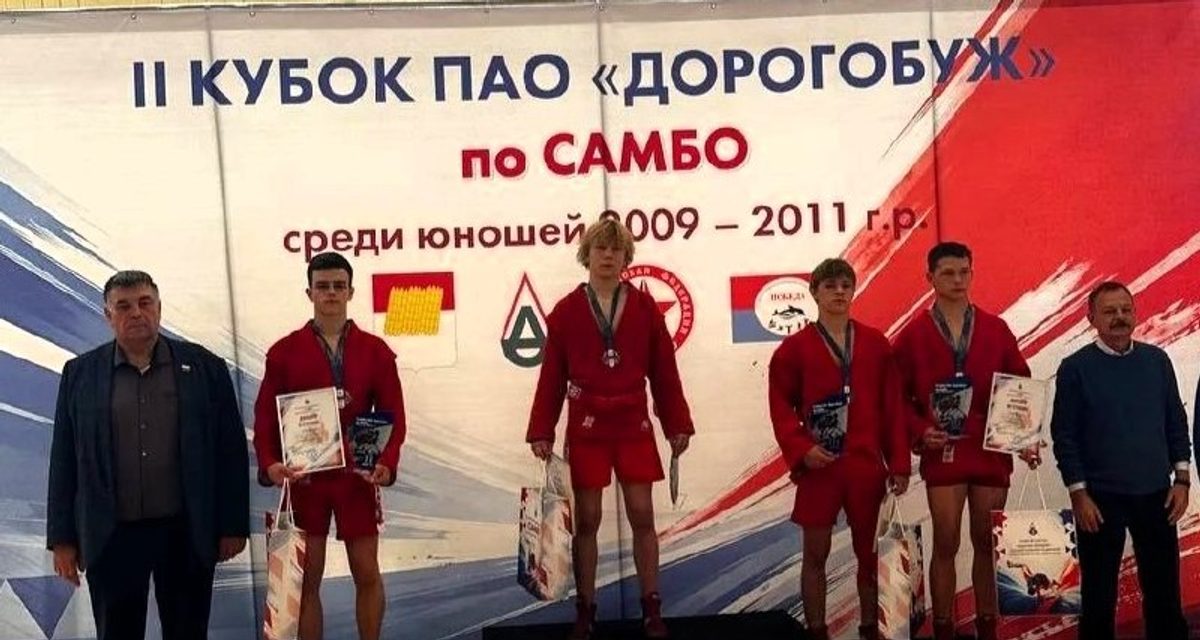 Шамиль Рукосуев и Марат Башаров начали сезон с золота и серебра на турнире по самбо