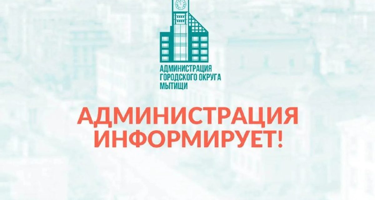 В субботу у дома на Матросова будут маневрировать миксеры, а проезд у 68А перекроют