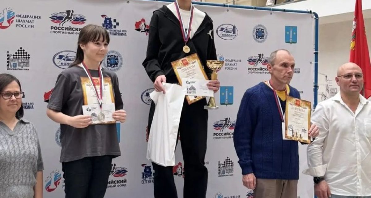 Юный шахматист из Мытищ Роман Шаноян выиграл этап Детского Кубка России