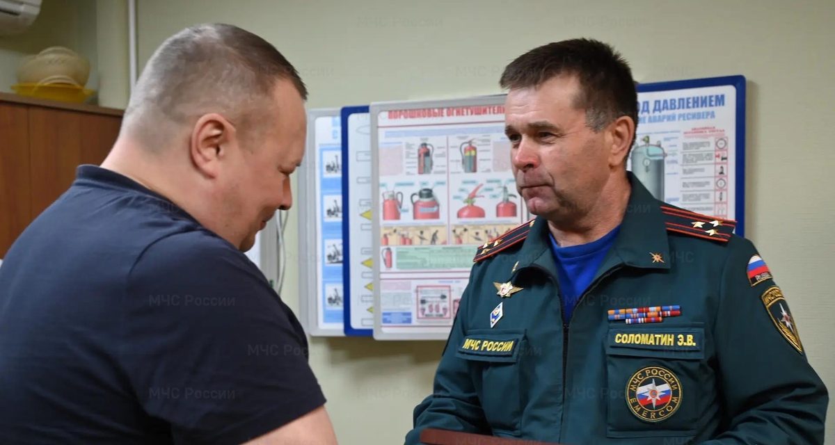 Работники серпуховского предприятия сами потушили пожар на производстве с изобутаном и получили награды